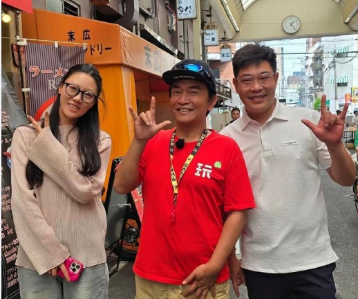 吴宗宪回了台湾，放下了与s家的恩怨，葛斯齐回了弯弯也闭嘴了！