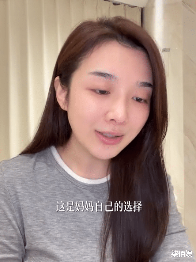 吴雅婷和王栎鑫为女儿庆生，正式告诉儿女离婚，唯伊心疼妈妈大哭