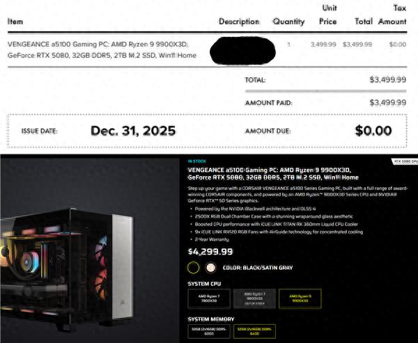 購買PC整機被海盜船無故砍單！還坐地漲價5600元