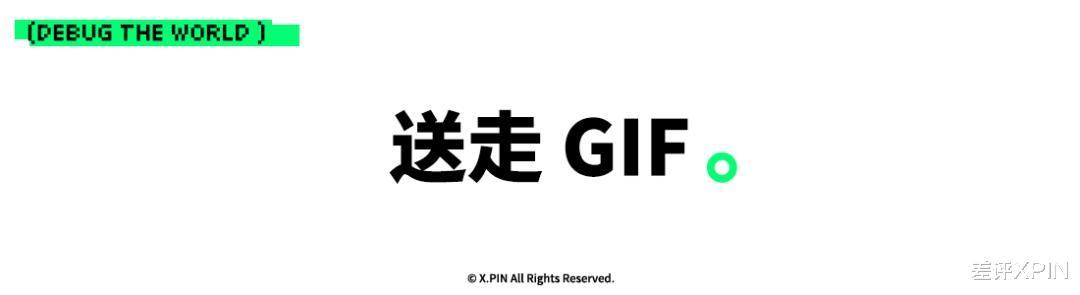 亮瞎眼的微信發光青蛙，以后可以做成動圖了