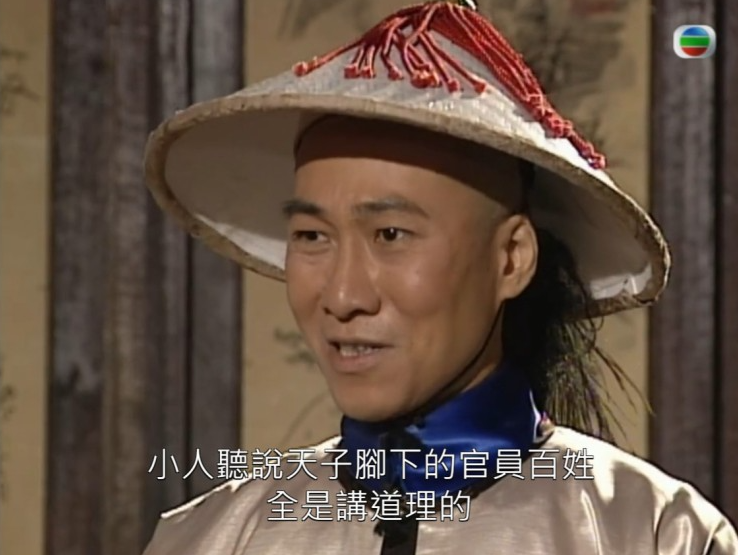 TVB演员吴博君因渐冻症去世，刘德华薛家燕等曾捐钱，遗孀致谢