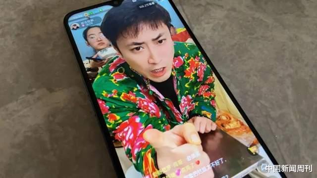 演员带货，又塌一个