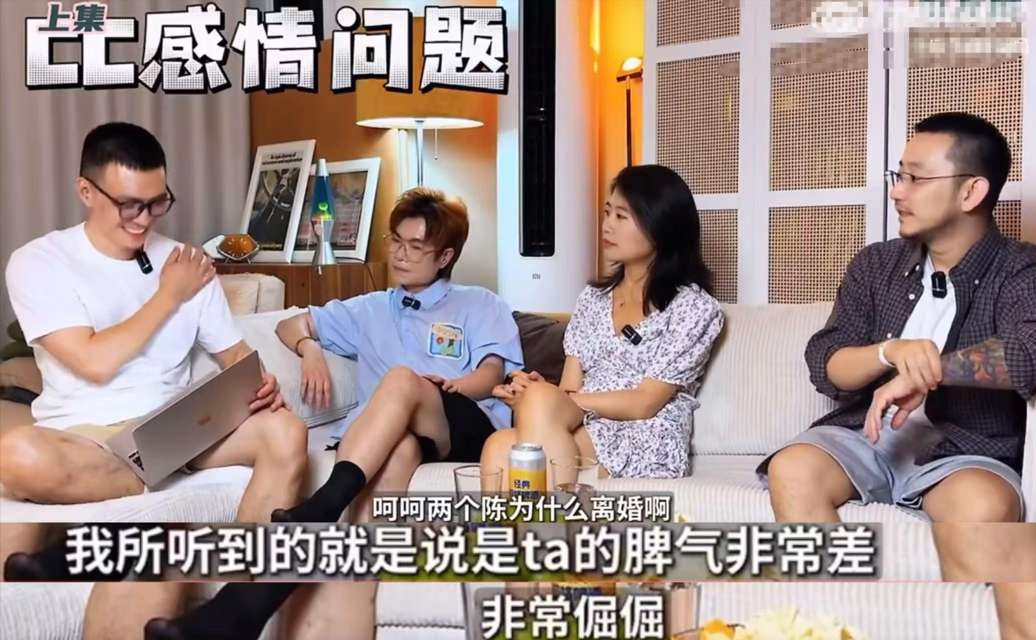 狐狸尾巴藏不住了，业内曝陈晓陈妍希离婚原因，原来一切早有预兆