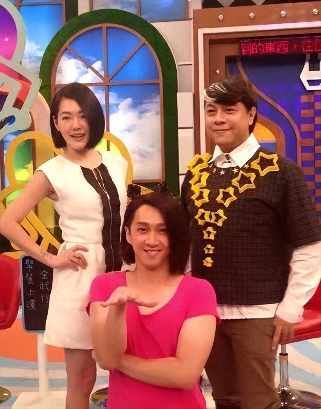 我天，太露骨了！陈汉典晒小S“祝福语”，网友全是捂着眼睛看完