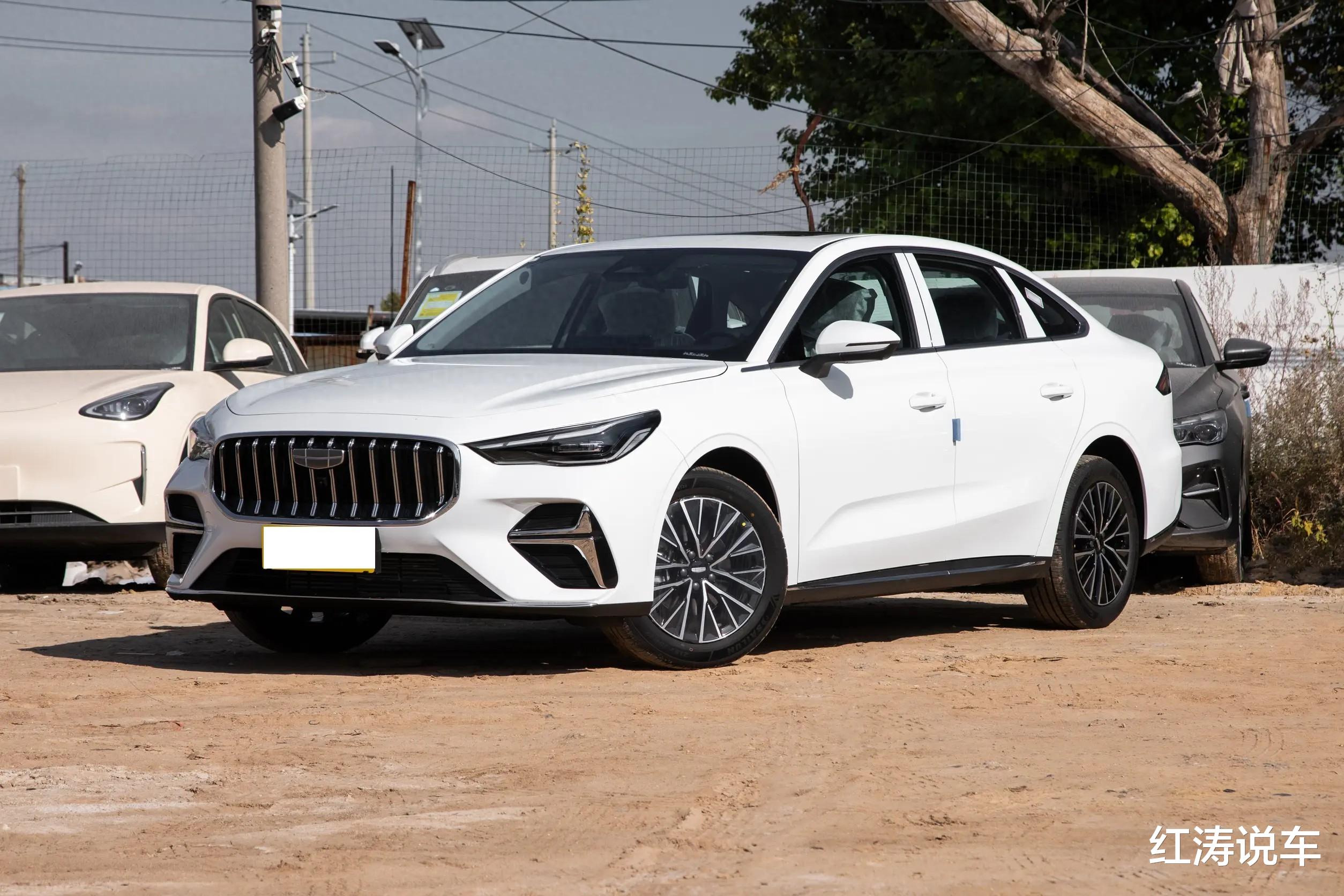 全新吉利帝豪实车：外观很漂亮，内饰上档次，尺寸提升，新增1.5T