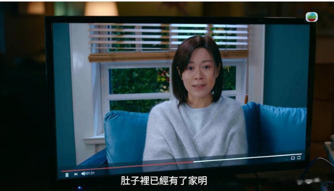 前韩团女成员姐姐加入TVB！新剧从16岁演到40岁！网友大赞太感人