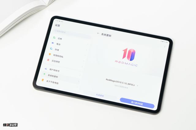 8200mAh+9寸屏幕,红魔刚发布了一款能装进口袋的平板