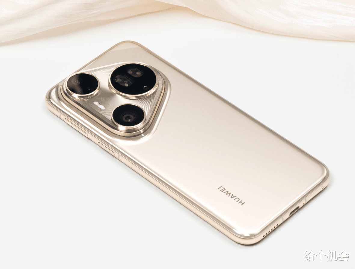 华为旗舰降价三分之一清仓，双卫星通信+100倍变焦，跌价3554元