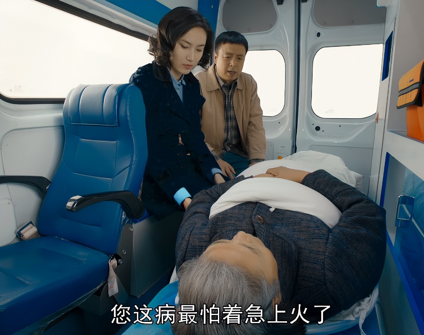 仅播1天，央视《青山是故乡》收视破2.3，老戏骨演技惊艳四座