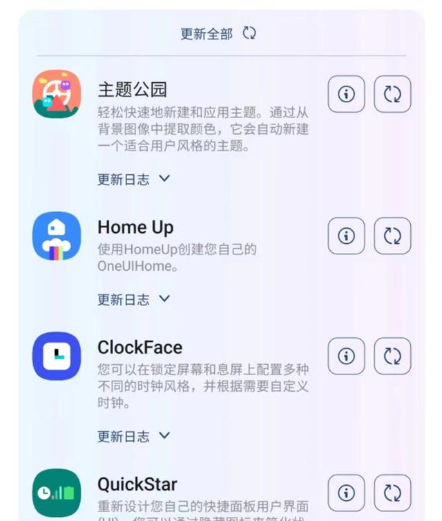 三星S25 Ultra長測分享：機皇之名，還能坐穩嗎？