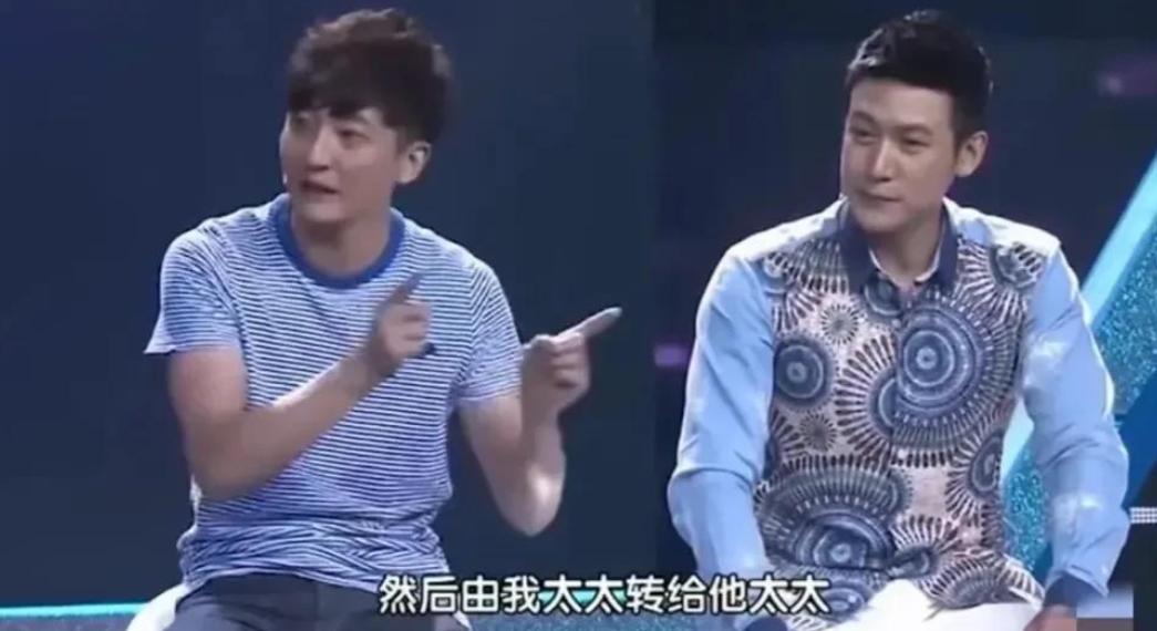 郭京飞陆毅出席活动！连襟合影满眼褶皱，不如姐夫戴金丝眼镜帅气