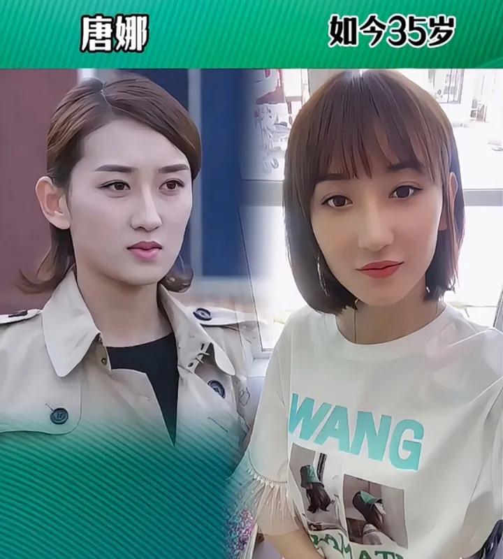 赵家班美女演员多,大龄未婚有6人,离异2人,6人婚姻生活幸福