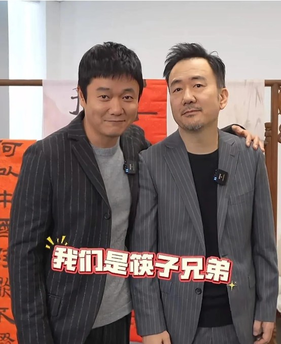 筷子兄弟：肖央身家百亿却不提携王太利？千万别被他们骗了