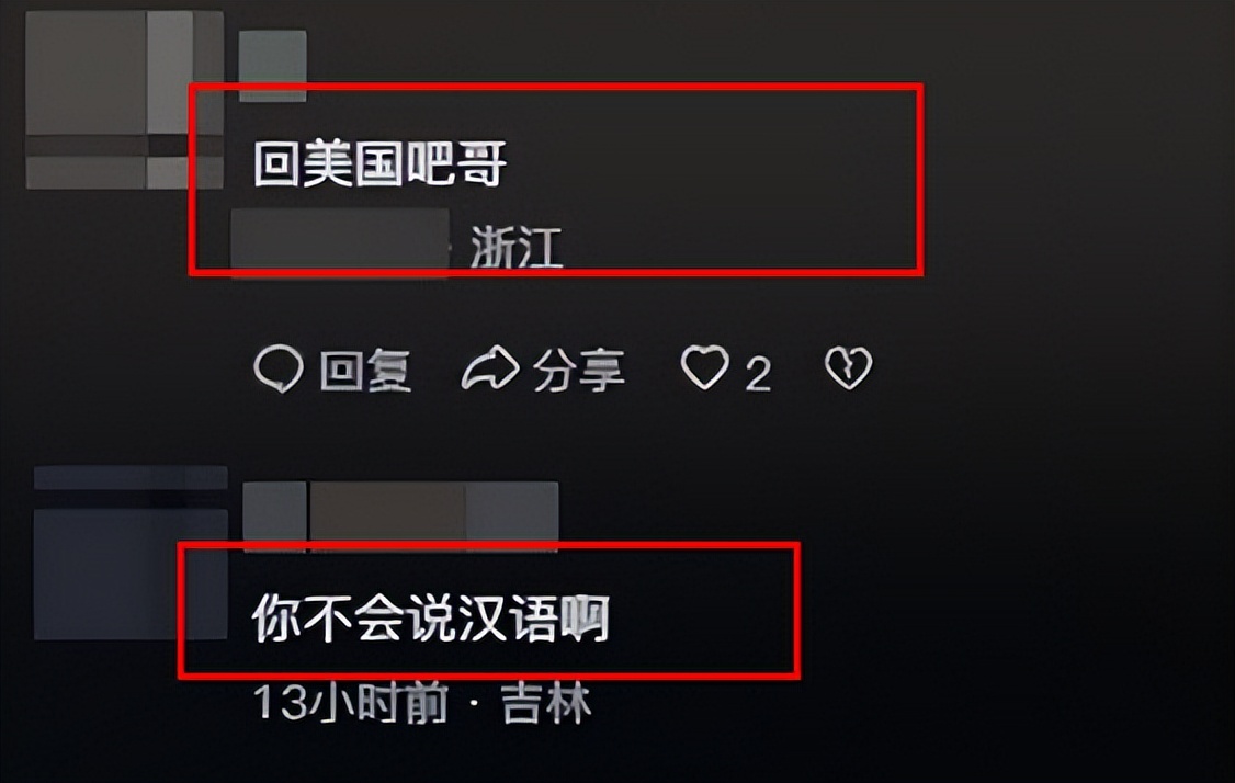 \一夜回春\真相大白1个月,小动作不断的李连杰,真实处境藏不住