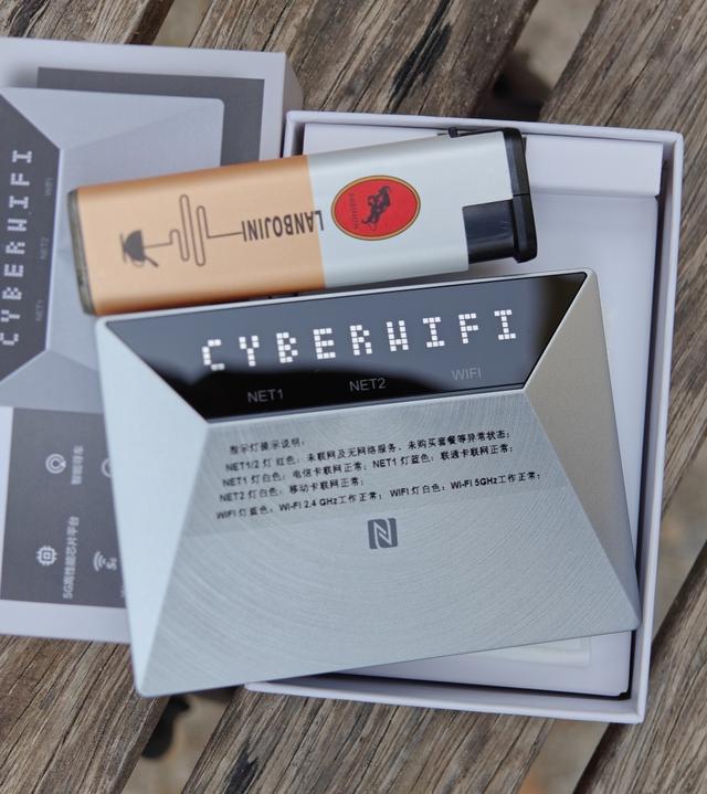 ZTE中兴V50随身WiFi开箱:5G时代的大羊毛,不薅白不薅