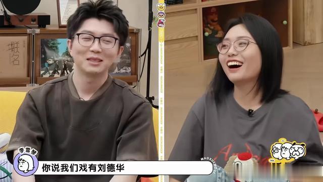杨幂一个六番演哭刘德华?导演自曝《长安的荔枝》妻子选杨幂原因!
