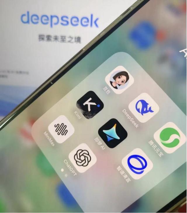 六小龙留不住字节大神