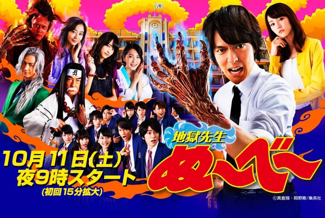 她被称为东京第一美女”真的是甜妹天花板,和帅哥结婚后再不拍戏