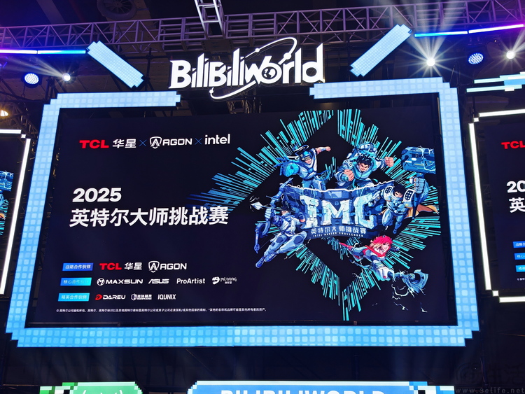 AI高静游戏本+全民电竞,英特尔走起“群众路线”