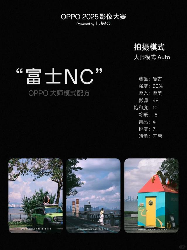 毕业季购机真就只有iPhone或者其他手机?一文告诉你咋选更合适