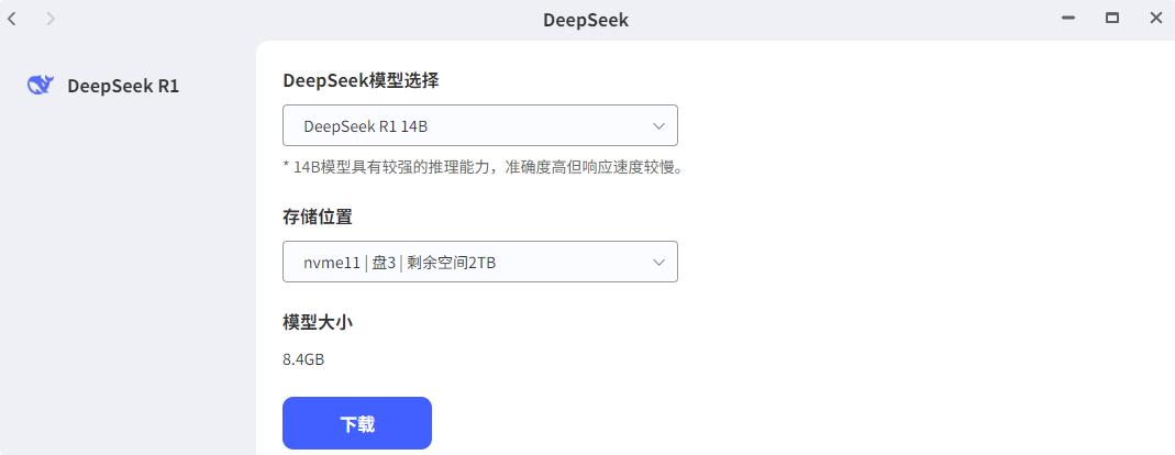 全閃存NAS還帶觸控屏？極空間T6能否實現指尖掌控數據宇宙，一起來看
