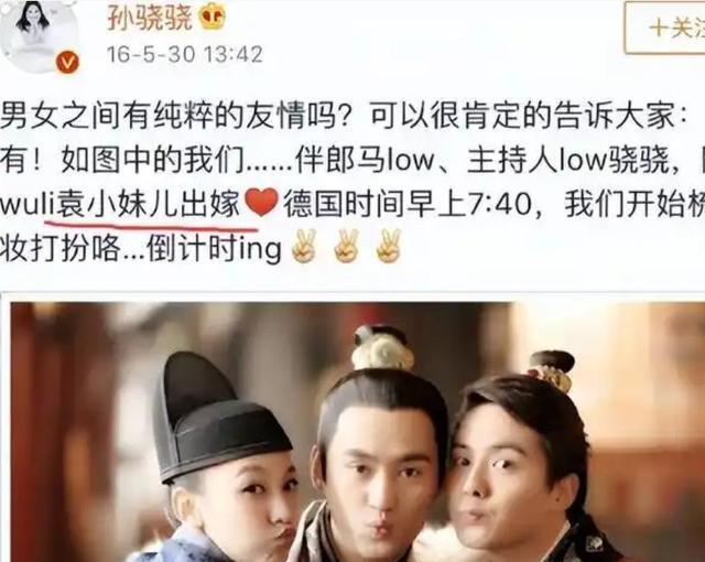 一个被窝睡不出两种人,任重带女儿逛街被拍,一旁的孙骁骁成焦点