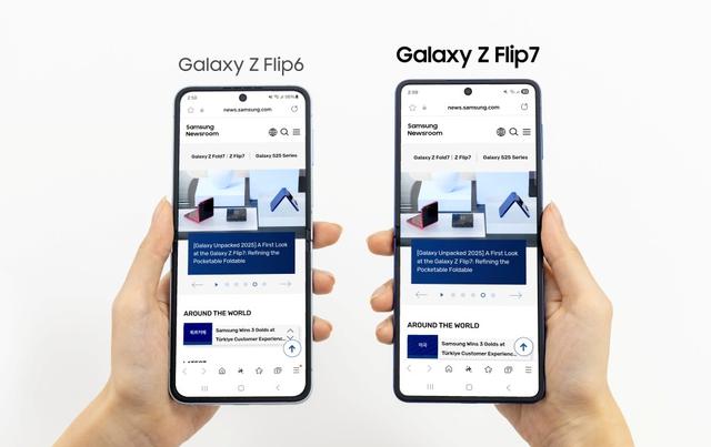 三星Galaxy Z Flip 7官方開箱揭秘！7月25日全球發售！