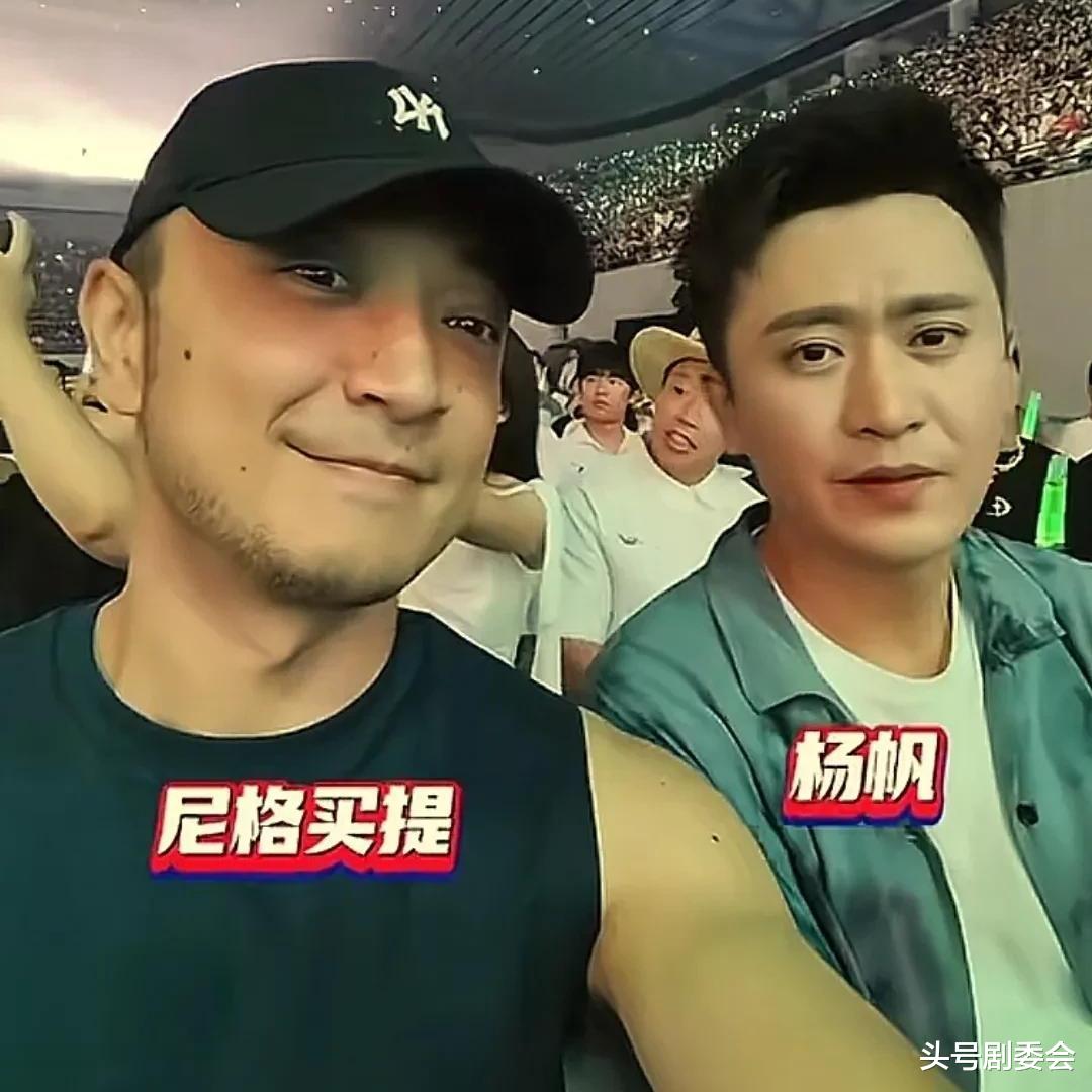 算盘彻底落空?岳云鹏演唱会结束才2天,令人恶心的一幕就发生了