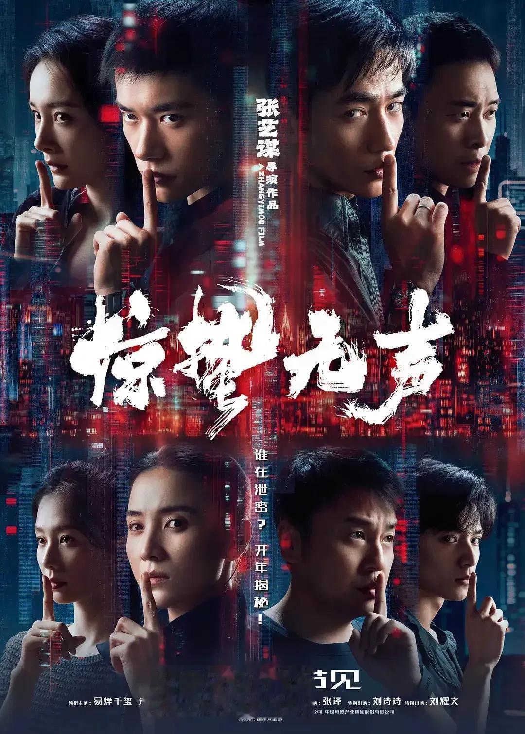 陈婷也没想到，她的“七旬老汉”再破天花板，让整个导演圈沉默了