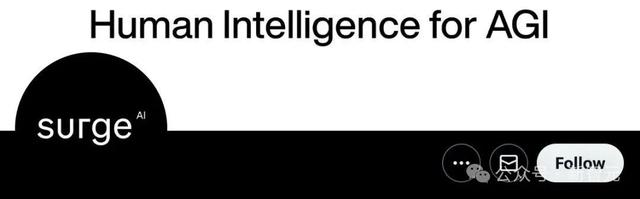 37歲華人理工男劍指AGI！1年收入70億，估值1000億