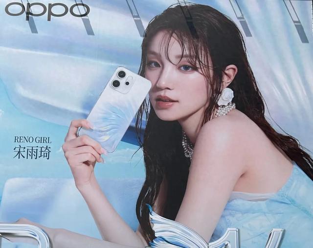 OPhone路线，Reno14系列曝光