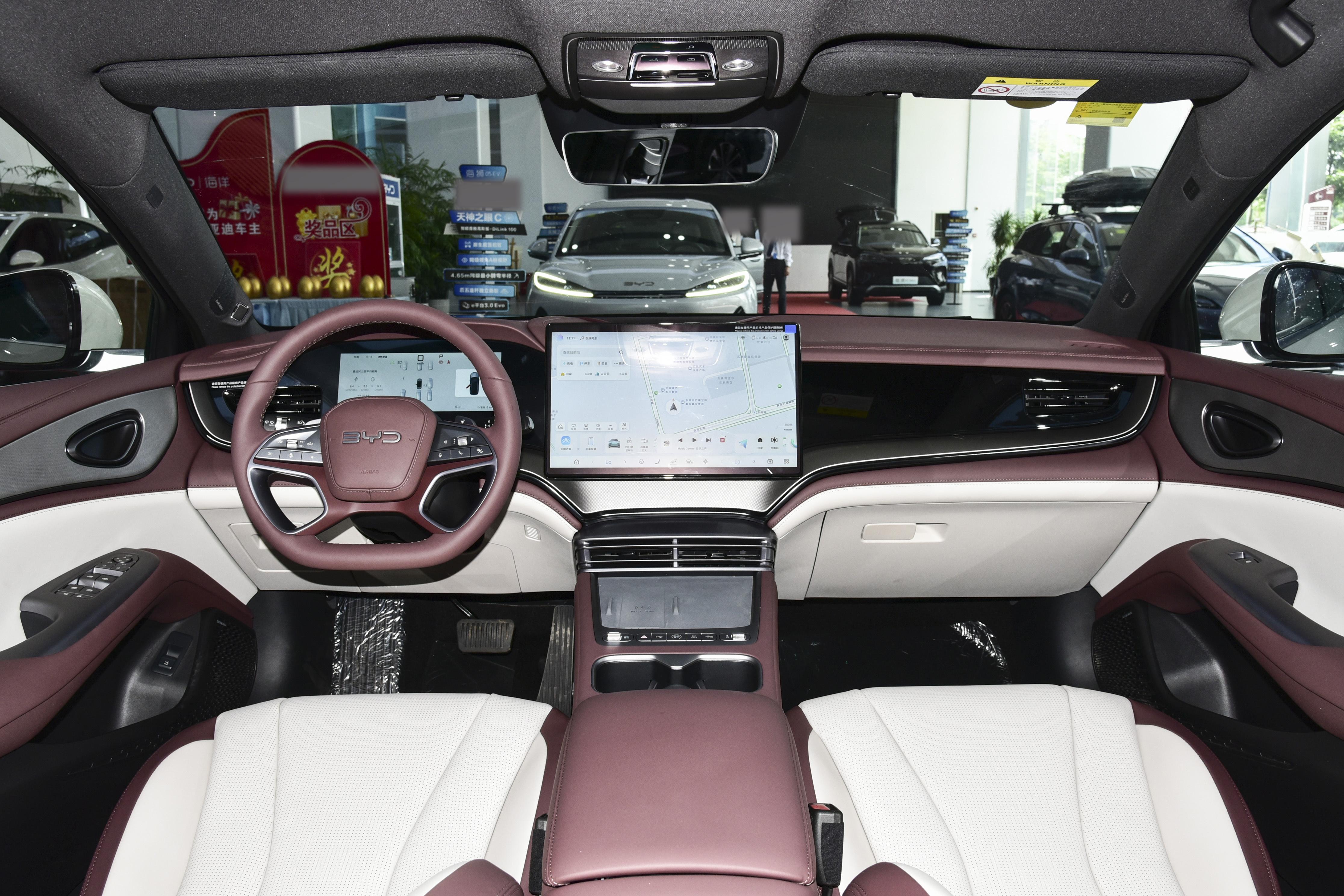 2026款比亚迪海豹07DM-i正式上市,售价14.98万元起