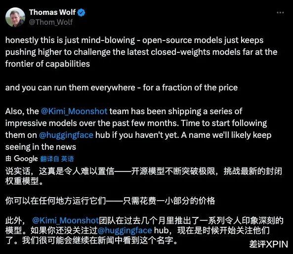 我們差點忘了的Kimi，最近要“殺”回來？