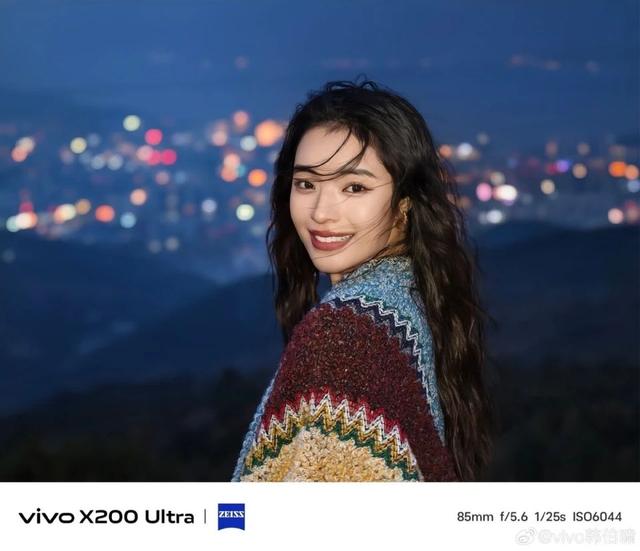 顛覆認知！vivo X200 Ultra真機亮眼：專業微單鏡頭鉆進手機機身