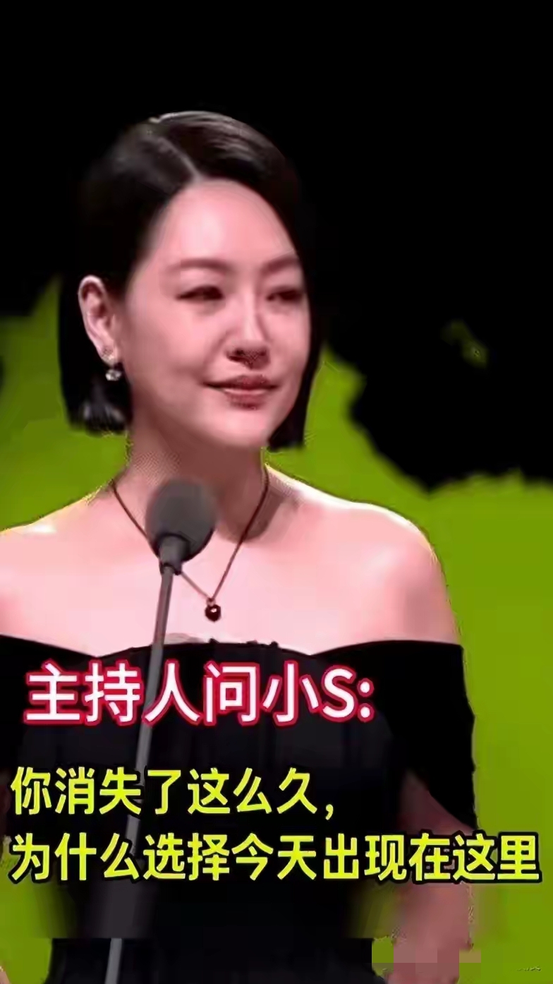 小S接雅诗兰黛新代言狂捞金,具俊晔穿蓝色套装墓地会友装深情?