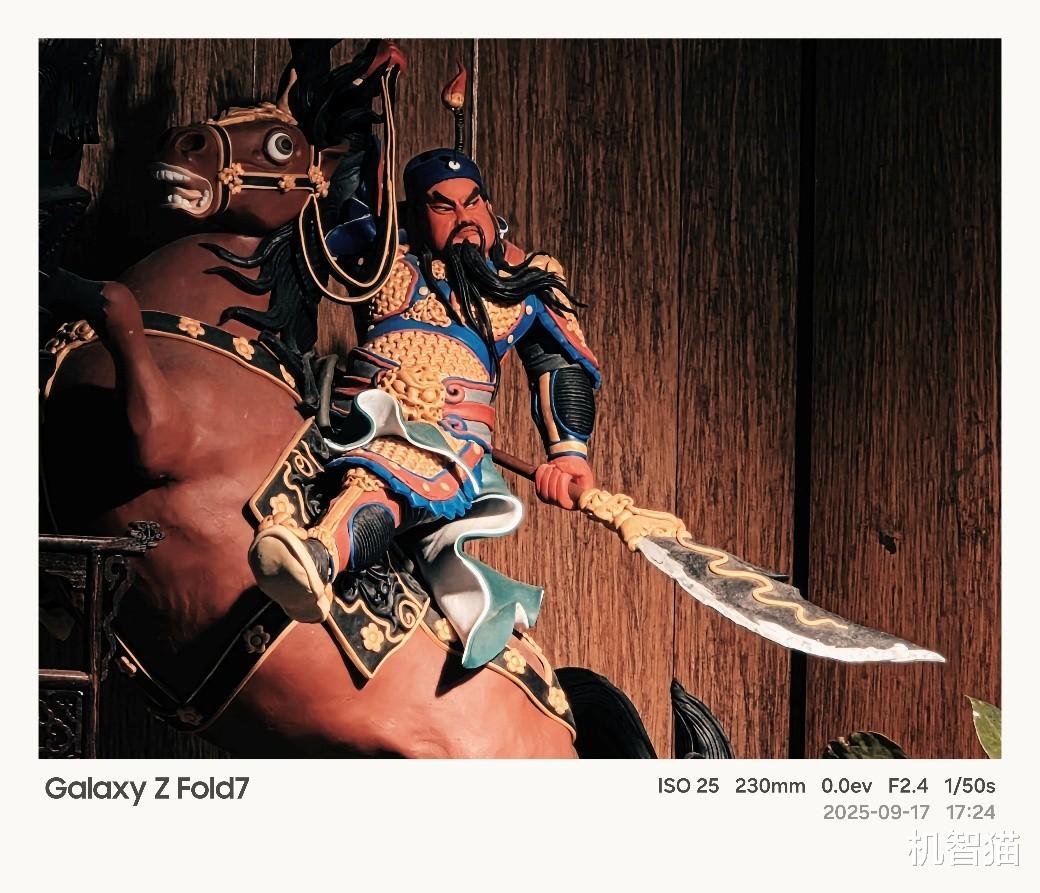 以独特视角描绘百年老巷 三星Galaxy Z系列影像沙龙在成都举办