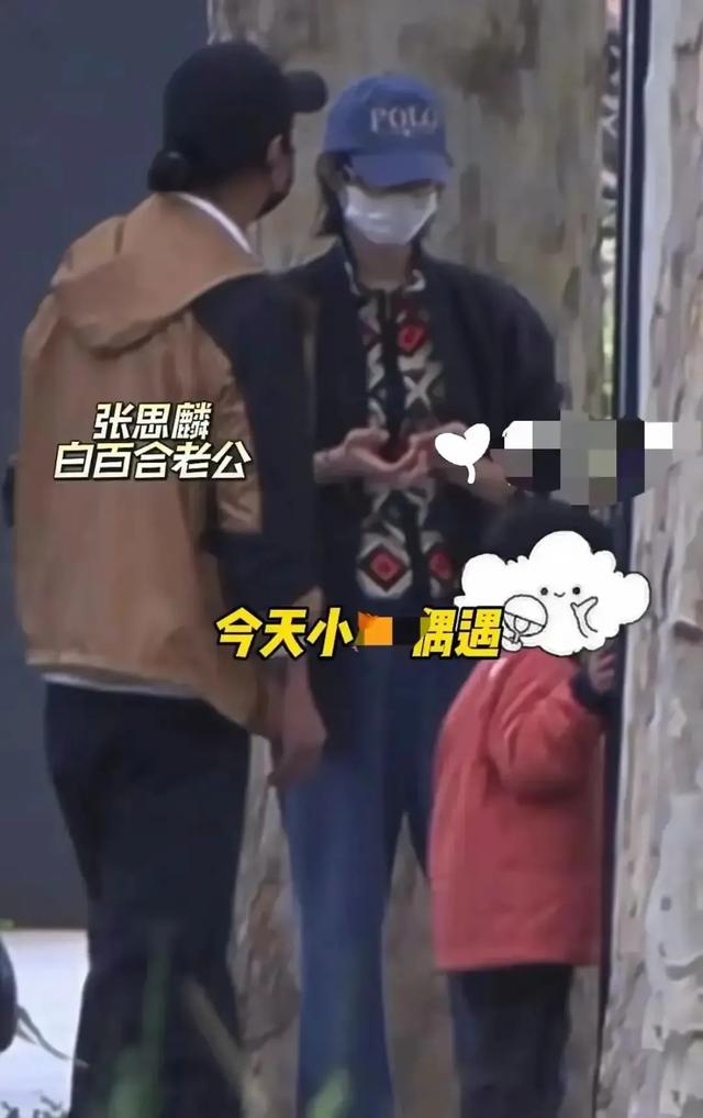 41岁白百何二胎儿子首曝光，母子俩在河沟捞鱼吃烧烤，穿搭很在线