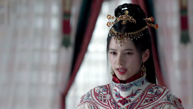 《无名》没捧红她，《藏海传》接着捧，如今26岁搭档肖战，红了