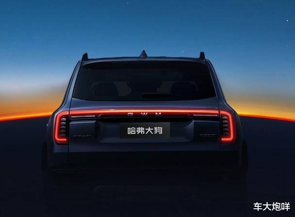 5种配色可选!2026款哈弗大狗更多信息公布,7月17日上市