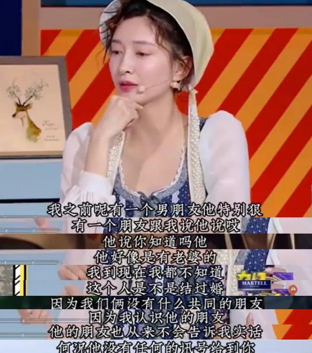 与富商海外产子真相大白7个月，江疏影近况曝光，王传君的话没错