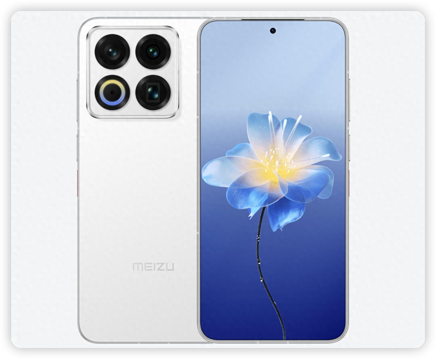 2999起步!魅族22正式发布,小直屏+白色面板真香