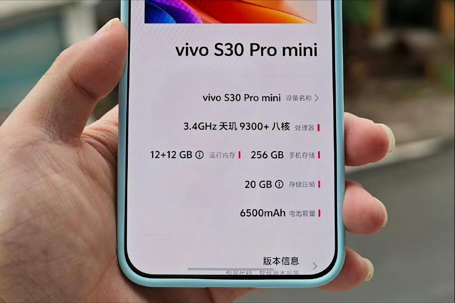 vivo的“小鋼炮”，極窄直屏+6500mAh+百倍變焦，國補后2805元