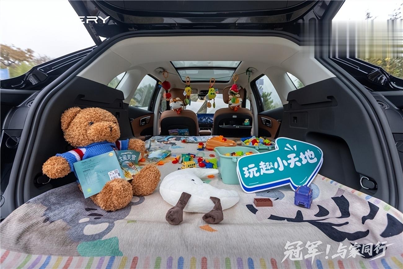 新燃油新体验!11月3日,第五代瑞虎8正式开启预售