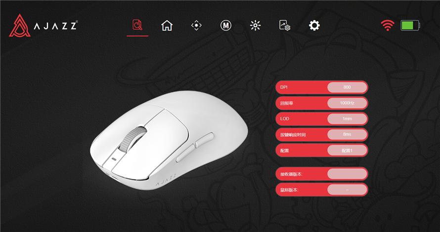 黑爵T520 PRO鼠標測評：碳纖維外殼搭配PAW3395，手感出色性能一流