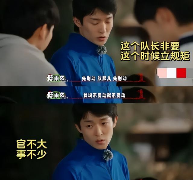 22年女神突然发文,官宣和男友孙丞潇的恋情,并且配图了很多道菜