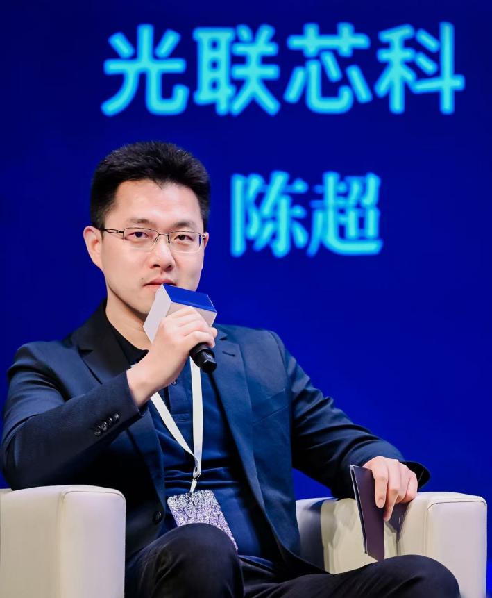 “超越摩爾”新路徑：從光聯芯科看國產算力集群邁入全光互連時代