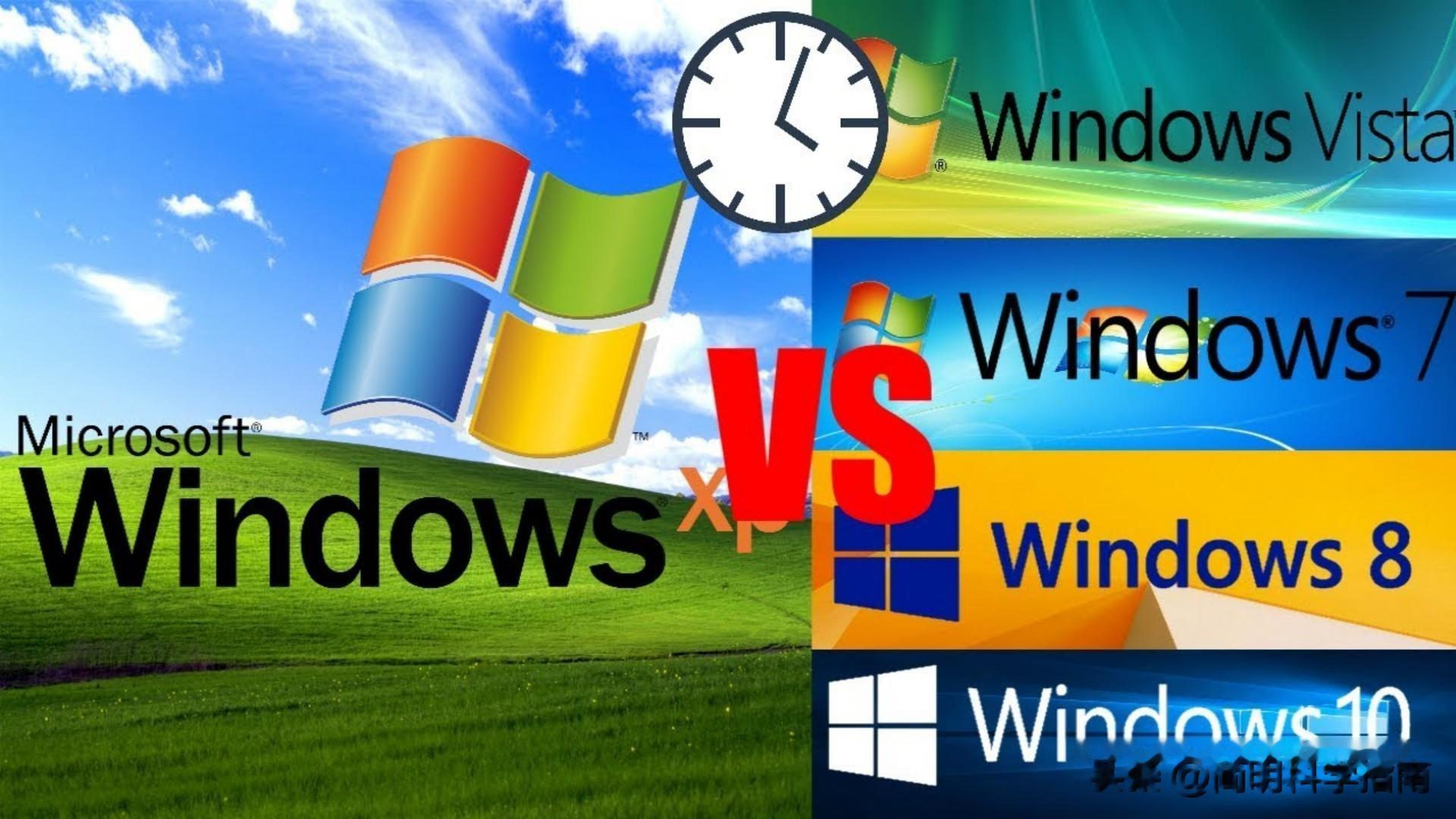 Windows 40周年,XP为何被称为分水岭