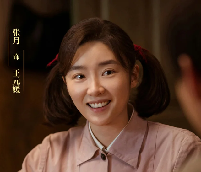 童瑶压不住,宋祖儿挡不了,她貌美如花却只给大咖作配,可惜了