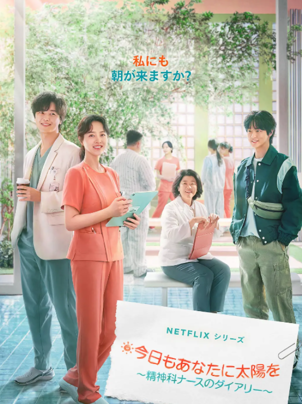 她被称为南韩史上“最强童颜” 是手握超多爆剧人气超强的90花