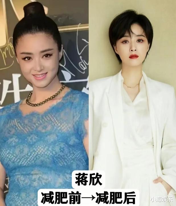 喜剧女星扎堆减肥,金靖晒自拍瘦成女神,网友:美得眼睛移不开